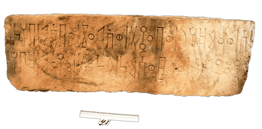 41م.ر= عريش- معين2